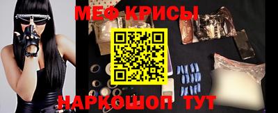стаф Рязань