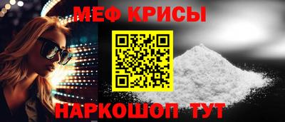метадон Свободный