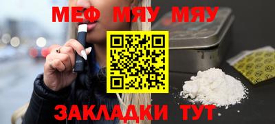 герыч Рыбинск