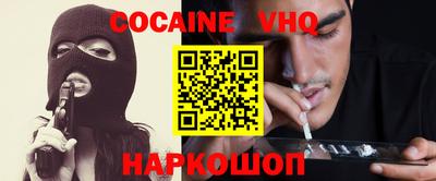 стаф Рязань