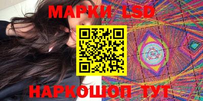 герыч Рыбинск