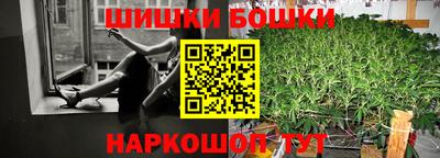 apvp Севастополь