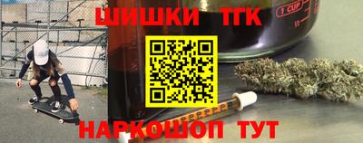 стаф Рязань