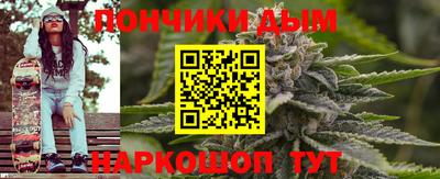 стаф Рязань