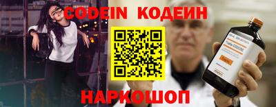 apvp Севастополь