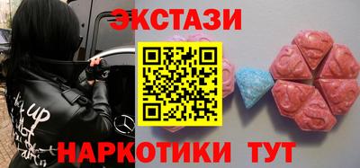 стаф Рязань