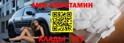 стаф Рязань