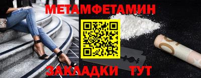 метадон Свободный
