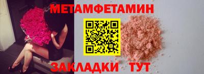 стаф Рязань