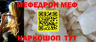 стаф Рязань