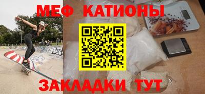 стаф Рязань